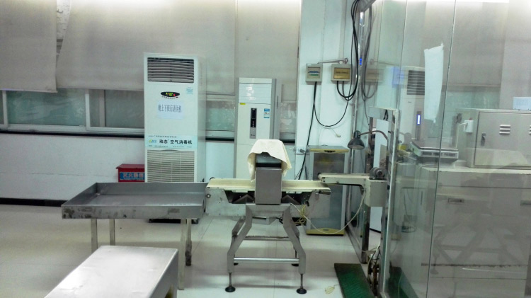 白山生产车间四